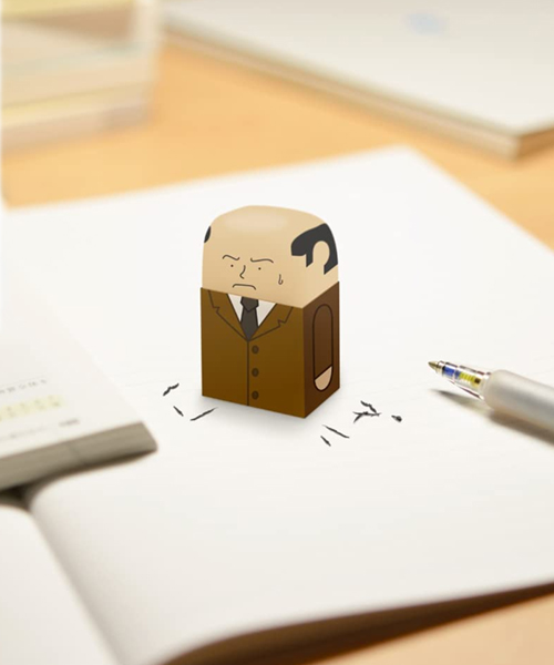 Vom haarigen zum haarlosen Radiergummi